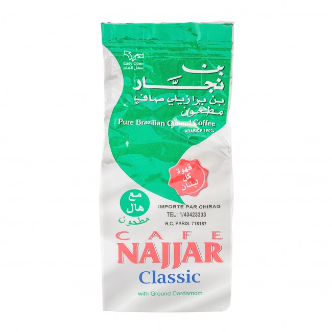 Café Cardamome 200 gr (Najjar)