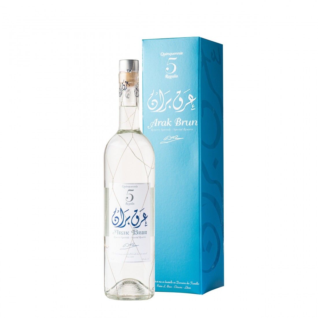 Arak Brun R serve Sp ciale Domaine des Tourelles Liban Us